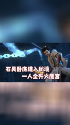 令人不快的意外