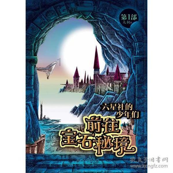 沂南这个村!发钱!