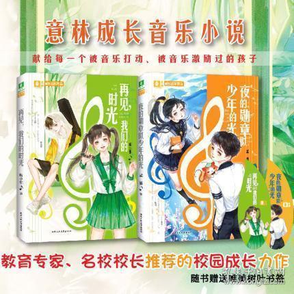 可爱女孩变芭比