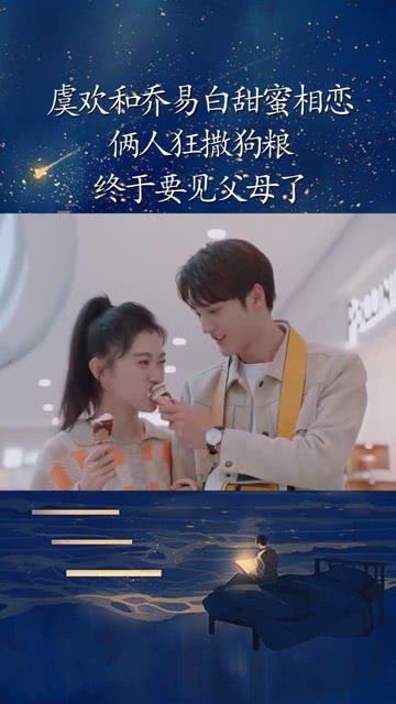 以撒的结合：重生