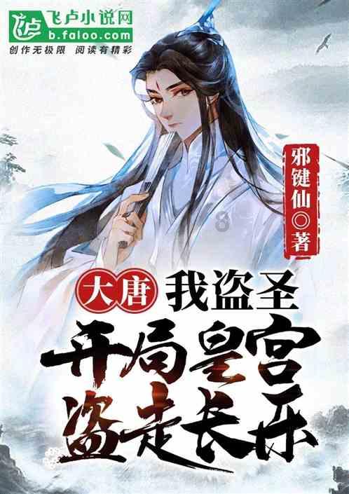 疯狂猜动漫2