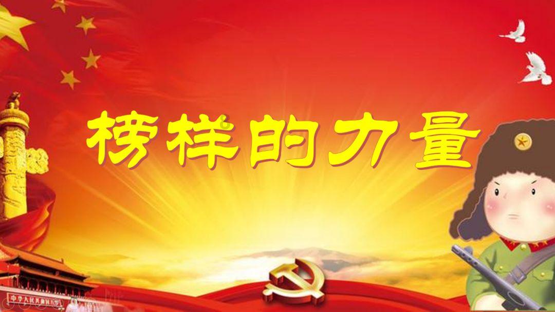 With Staggering Ticket Sales, 9 Billion Trips Expected for Chinese New Year Mass Migration