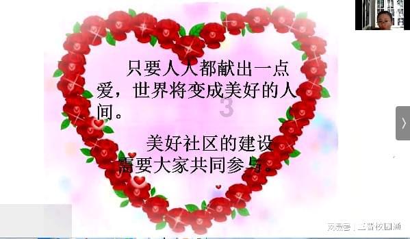 模特时尚封面照