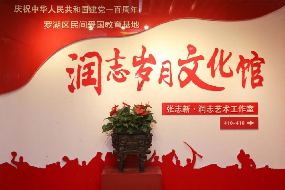 逃离无人大住宅