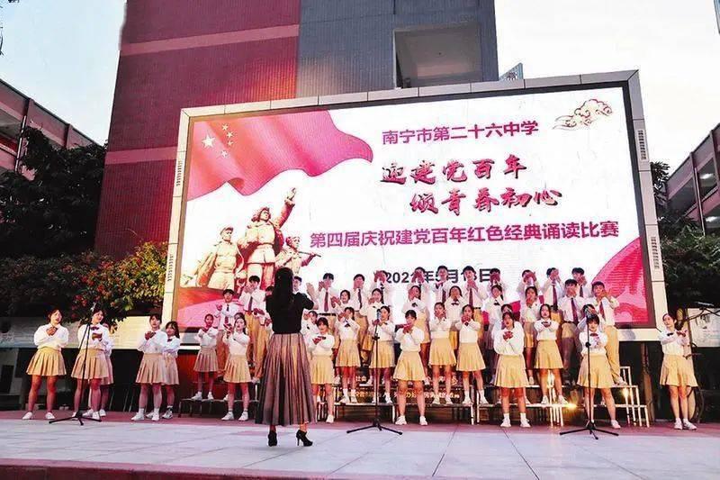 网游之大神莫挡路
