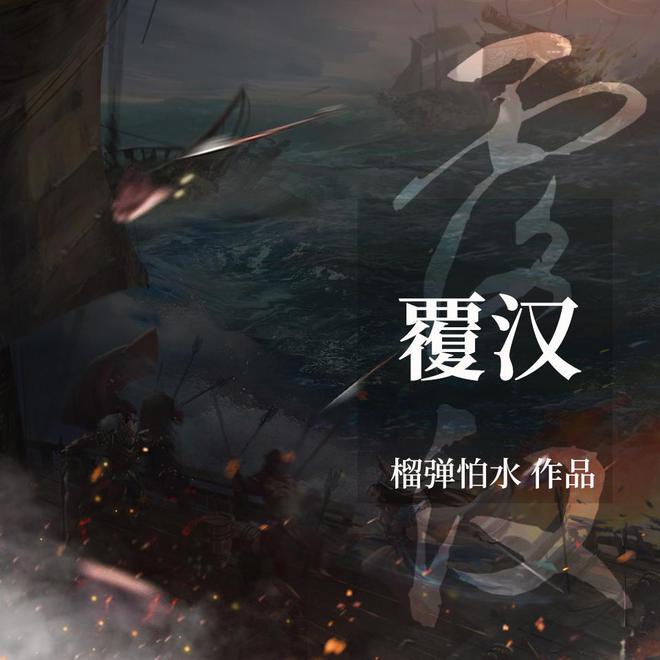 逗小猴开心系列204