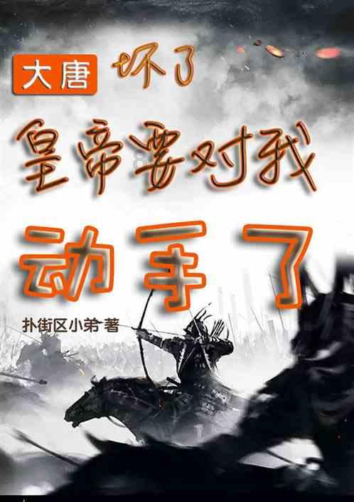 空洞骑士