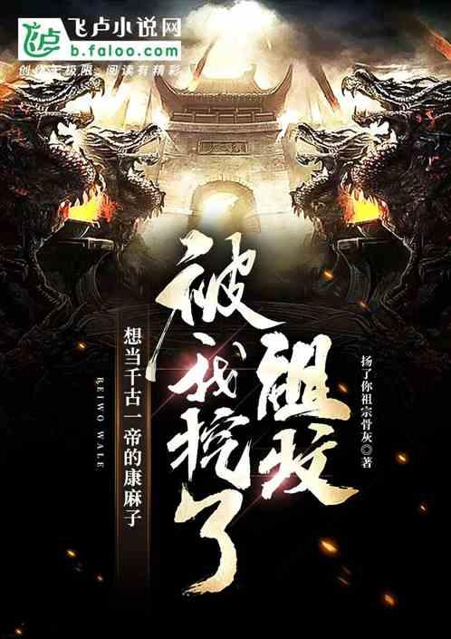 儋州：紧盯“四点”突出“三用” 主题教育长效机制赋能一体化发展